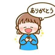 ヒメ日記 2025/12/30 04:05 投稿 さな clubさくら梅田店