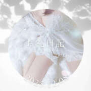 ヒメ日記 2025/12/10 00:03 投稿 ゆあ 横浜ハッピーマットパラダイス