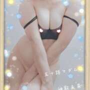 ヒメ日記 2025/11/16 03:44 投稿 神取未来 五十路マダム 愛されたい熟女たち 高松店