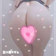 ヒメ日記 2025/11/16 04:26 投稿 神取未来 五十路マダム 愛されたい熟女たち 高松店