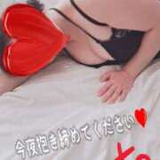 ヒメ日記 2025/11/22 16:58 投稿 神取未来 五十路マダム 愛されたい熟女たち 高松店