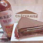 ヒメ日記 2025/11/20 23:30 投稿 すみれ☆完全業界未経験♪ いちご倶楽部