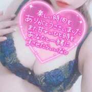 ヒメ日記 2026/01/02 18:07 投稿 さきな(弾力のある胸) コスパラ(延岡)