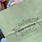 ヒメ日記 2026/01/10 23:40 投稿 りの リアル 梅田店