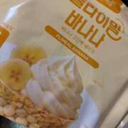 ヒメ日記 2026/03/15 23:15 投稿 りの リアル 梅田店