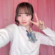 ヒメ日記 2025/11/26 20:05 投稿 かすみ S-GALAXY