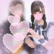 とら とらです🐯♡ 池袋あられ