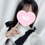 ヒメ日記 2025/11/13 15:05 投稿 穂奈美【ほなみ】 ギャルズネットワークネクスト 京都