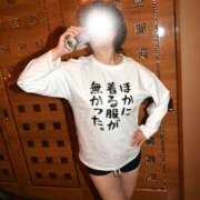 ヒメ日記 2026/04/22 22:18 投稿 こはる 千葉人妻花壇