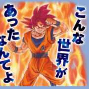 まゆみ またお誘いして下さいね♥ モアグループ宇都宮人妻花壇