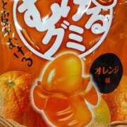 まゆみ ちょっとどうかと思うグミ　笑 モアグループ宇都宮人妻花壇