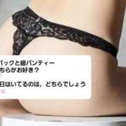 ヒメ日記 2026/03/23 13:30 投稿 まゆみ モアグループ宇都宮人妻花壇