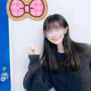 ヒメ日記 2025/12/13 11:55 投稿 みなみ 京都 泡洗体ハイブリッドエステ PUPPY LOVE 京都駅前本店