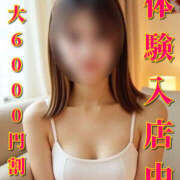 ヒメ日記 2025/12/29 15:04 投稿 まどか 千葉中央人妻援護会