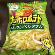 ヒメ日記 2026/02/13 17:09 投稿 まどか 千葉中央人妻援護会