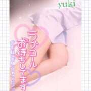 ヒメ日記 2026/02/04 14:46 投稿 ゆき 即トク奥さん