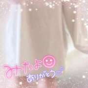 ヒメ日記 2026/02/07 06:40 投稿 ゆき 即トク奥さん