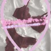 ヒメ日記 2026/02/11 18:01 投稿 ゆき 即トク奥さん