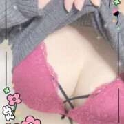 ヒメ日記 2026/02/17 11:05 投稿 ゆき 即トク奥さん