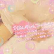 ヒメ日記 2026/02/19 07:57 投稿 ゆき 即トク奥さん