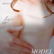 ヒメ日記 2026/01/14 17:58 投稿 片瀬なお 五十路マダム姫路店