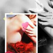 ヒメ日記 2026/02/14 07:36 投稿 片瀬なお 五十路マダム姫路店