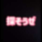 ヒメ日記 2025/12/09 11:25 投稿 凛子（りんこ） 東金人妻花壇