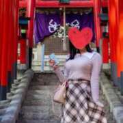 ヒメ日記 2026/01/01 08:21 投稿 かすみ Versailles