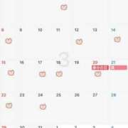 ヒメ日記 2026/02/20 22:31 投稿 かすみ Versailles