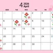 かすみ 4月のスケジュール♡ Versailles