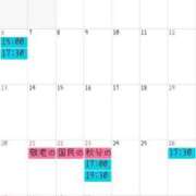 かすみ 9月のスケジュール🗓💕 Versailles
