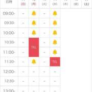 ヒメ日記 2026/01/11 19:16 投稿 天音 府中ダービー