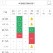 ヒメ日記 2026/04/26 20:50 投稿 天音 府中ダービー