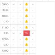 天音 9/9 事前予約で🈵枠🤍 府中ダービー