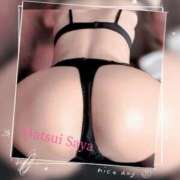 ヒメ日記 2025/12/01 17:28 投稿 松井 さや こあくまな人妻・熟女たち東広島店（KOAKUMAグループ）