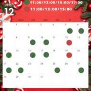 ヒメ日記 2025/11/22 16:30 投稿 すい ムーランルージュ