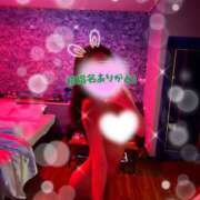 ヒメ日記 2026/01/15 01:20 投稿 ここ abc＋