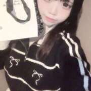 ヒメ日記 2025/11/25 17:25 投稿 あまみ♡極上SPコース♡ PANTHER（パンサー）