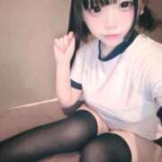 ヒメ日記 2026/02/09 07:07 投稿 あまみ♡極上SPコース♡ PANTHER（パンサー）