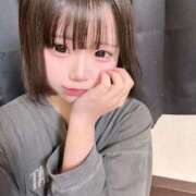 ヒメ日記 2026/02/09 13:35 投稿 あまみ♡極上SPコース♡ PANTHER（パンサー）