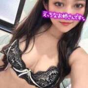 ヒメ日記 2026/02/13 11:57 投稿 つばき 淫乱痴女エステ新宿店