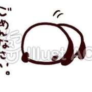 ヒメ日記 2025/11/18 10:44 投稿 萩原 熟女の風俗最終章 横浜本店