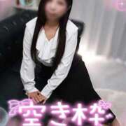 ヒメ日記 2025/12/20 18:01 投稿 萩原 熟女の風俗最終章 横浜本店