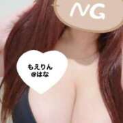 ヒメ日記 2026/01/06 12:03 投稿 はな 五反田　パイズリ挟射専門店もえりん