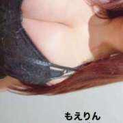 はな もちもち 五反田　パイズリ挟射専門店もえりん