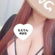 ヒメ日記 2026/03/05 12:29 投稿 はな 五反田　パイズリ挟射専門店もえりん