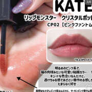 ヒメ日記 2025/11/15 09:07 投稿 らら ハピネス東京