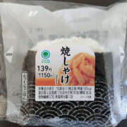 ヒメ日記 2025/11/19 18:10 投稿 らら ハピネス東京