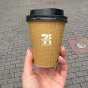 ヒメ日記 2025/11/20 11:37 投稿 らら ハピネス東京