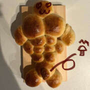 ヒメ日記 2025/11/28 17:09 投稿 らら ハピネス東京